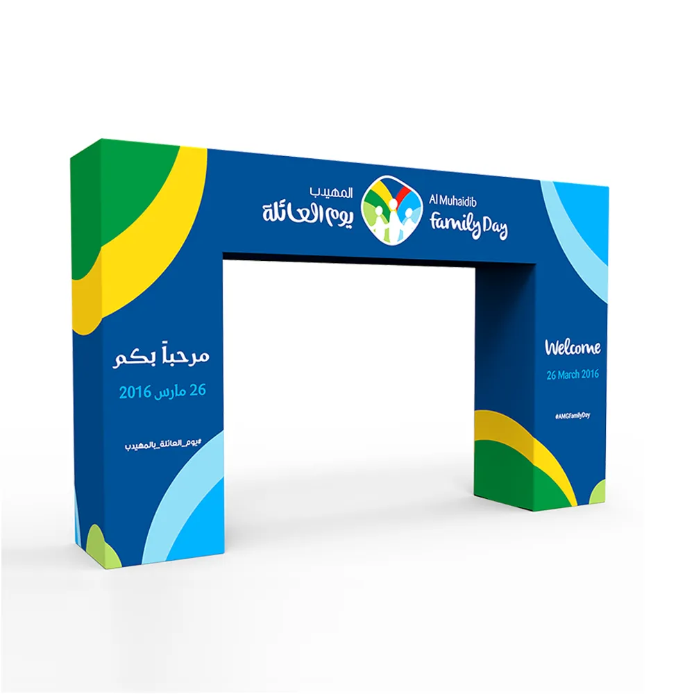 ARCH DISPLAY STAND DC-04